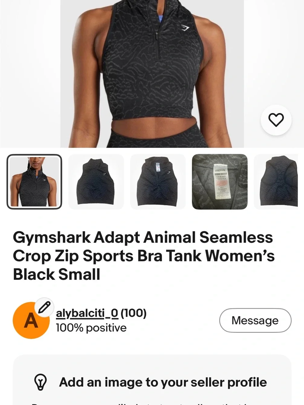 Gymshark Adapt Animal Seamless Crop Zip Sports Bra Tank Black Grey Size Small